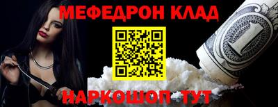гашишное масло Пенза