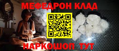гашишное масло Пенза