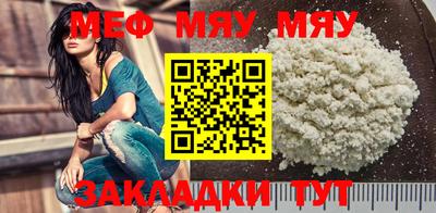 mdma Первоуральск