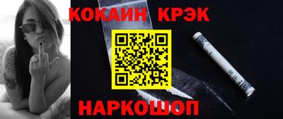 mdma Первоуральск