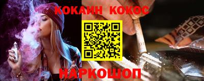 mdma Первоуральск