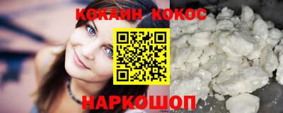 mdma Первоуральск