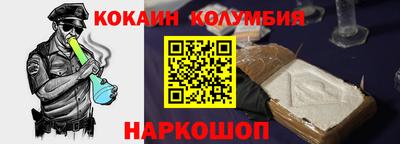 mdma Первоуральск