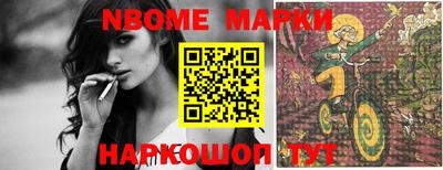 mdma Первоуральск