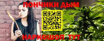 mdma Первоуральск