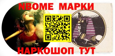mdma Первоуральск