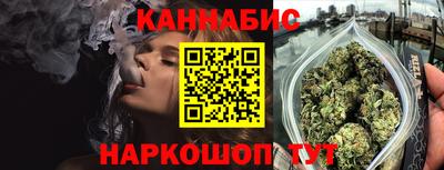 MESCALINE Партизанск
