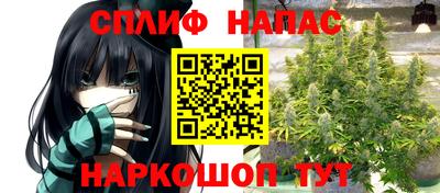 mdma Первоуральск