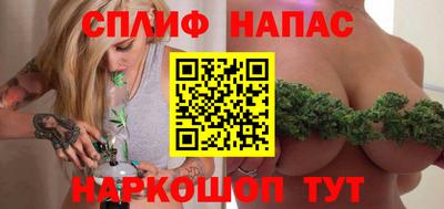 mdma Первоуральск