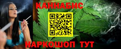 MESCALINE Партизанск