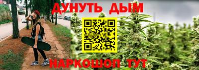 mdma Первоуральск