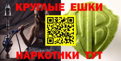 mdma Первоуральск