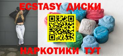 гашишное масло Пенза