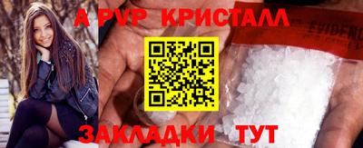 гашишное масло Пенза