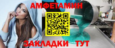 гашишное масло Пенза