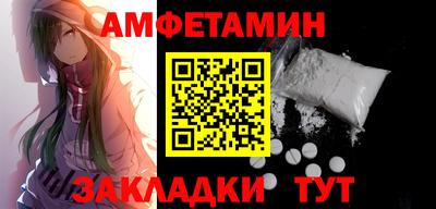 mdma Первоуральск