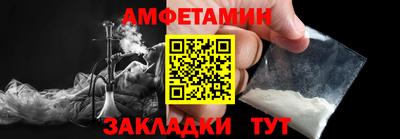 mdma Первоуральск