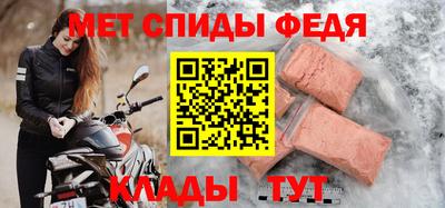 mdma Первоуральск