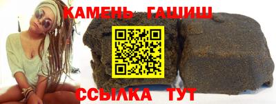 mdma Первоуральск