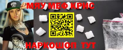 mdma Первоуральск